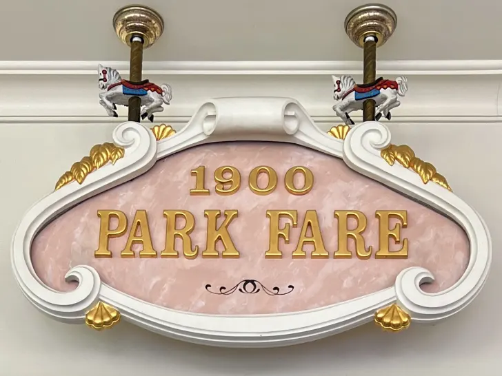 1900 Park Fare breakfast review – is it worth it?