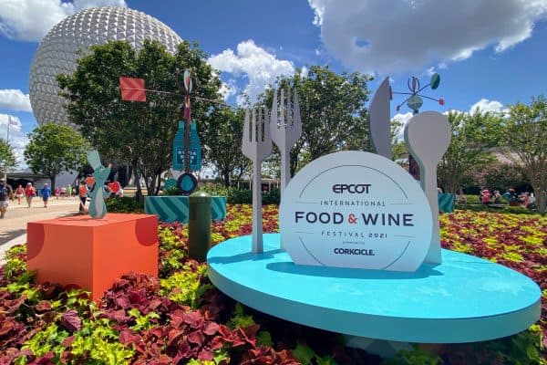 2021 Epcot Food and Wine display at the front of Epcot