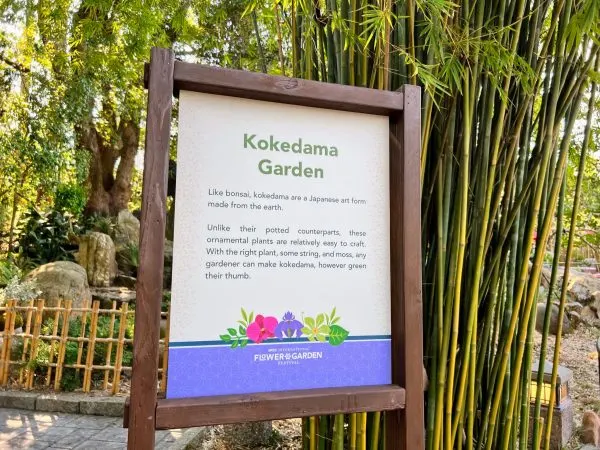 kokedama garden sign