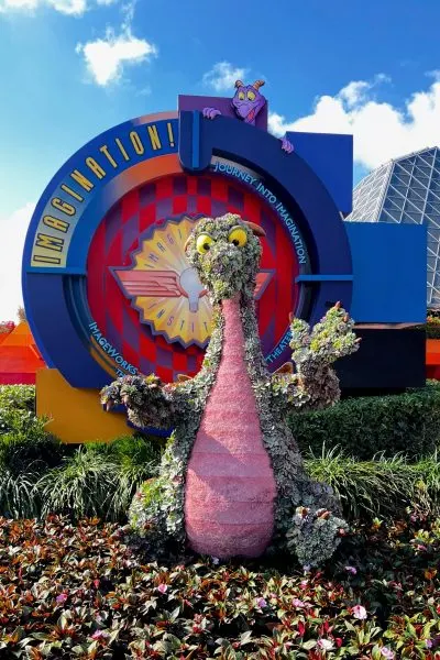 figment topiary