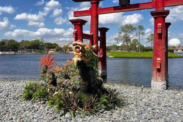 dragon topiary japan