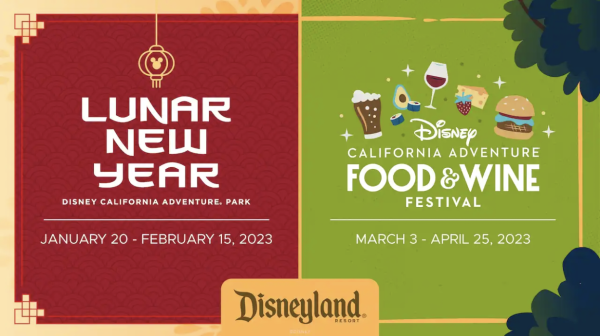 2023 lunar new year and food and wine festival dates dinseyland