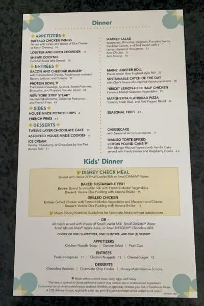 In-room dining menu at Yacht Club