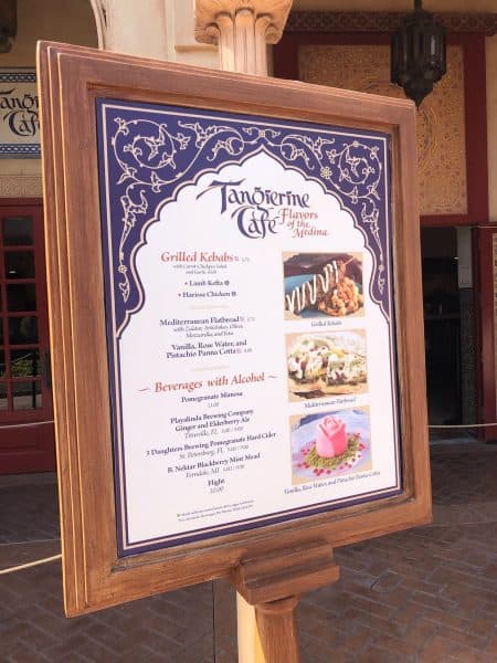 tangierine cafe flower and garden menu