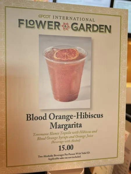 Blood Orange-Hibiscus Margarita menu 2024