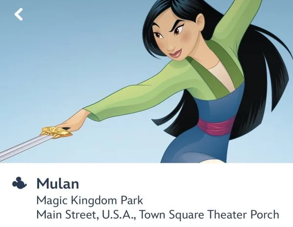 Mulan at Town Square Porch
