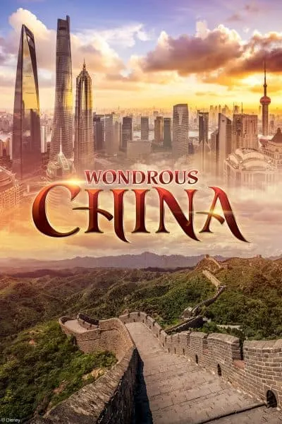 Wondrous China