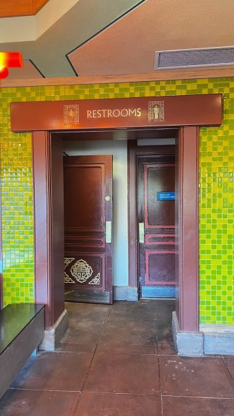 restrooms in china pavilion - epcot