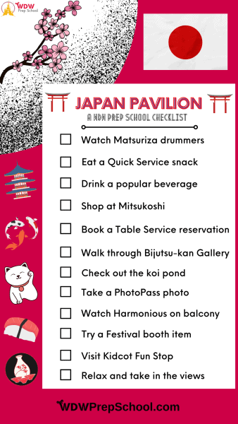 japan pavilion - epcot - checklist