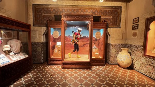 race to the sun - gallery of arts and history - epcot Morocco