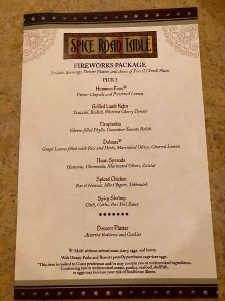 spice road table fireworks dining menu