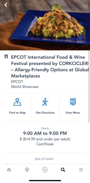 epcot food and wine allergy options guide in my disney experience app