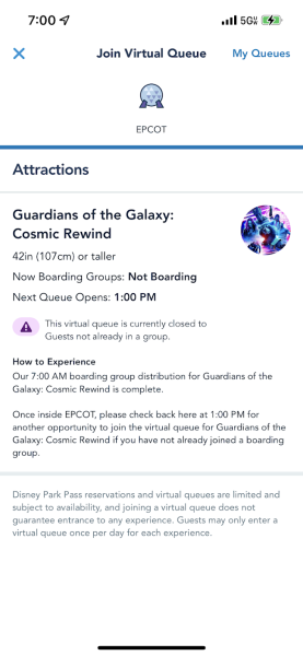 cosmic rewind virtual queue 