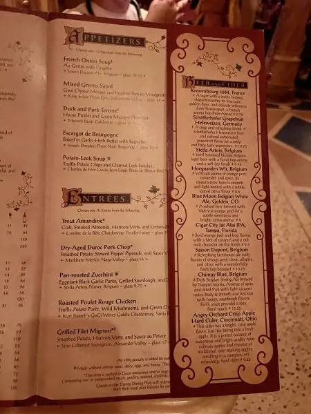 be our guest menu