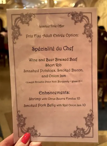 specialty menu and enhancements at be our guest