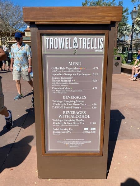 trowel and trellis menu - flower and garden
