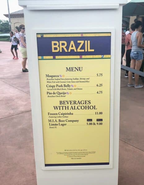 brazil menu