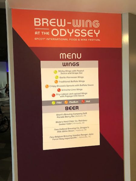 brew-wing menu - epcot food and wine festival 2022