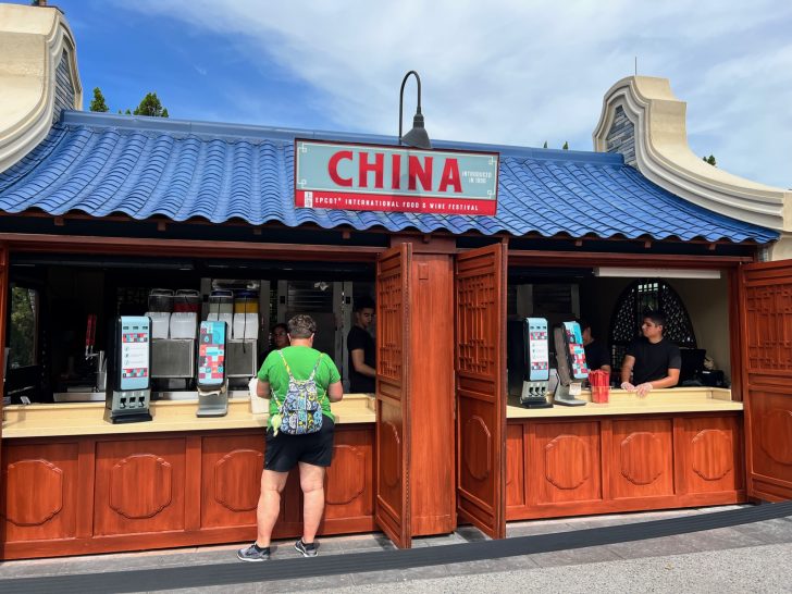 china booth - epcot food and wine 2023