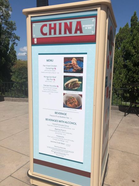 china menu - epcot food and wine 2022
