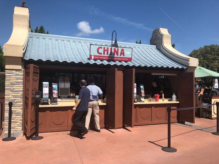 China Booth Menu & Review (Epcot Food & Wine Festival)