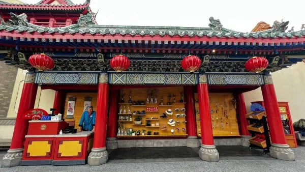 outdoor merchandise stand in the china pavilion at epcot