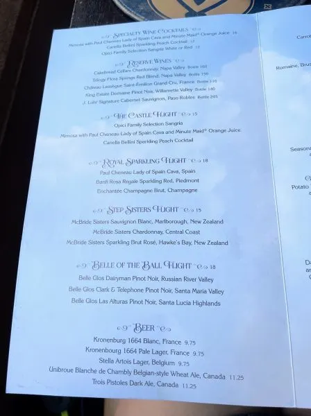 cinderella's royal table cocktail and beer menu