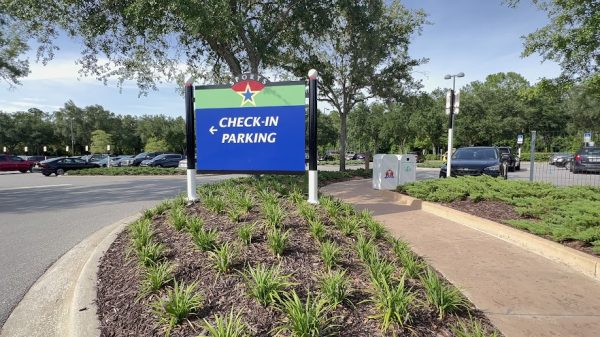 check in parking - all star sports