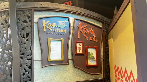 kona island and kona cafe polynesian