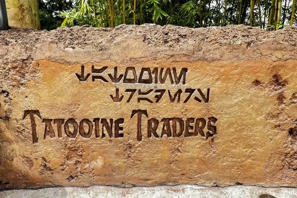tatooine traders
