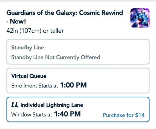 individual lightning lane price for cosmic rewind