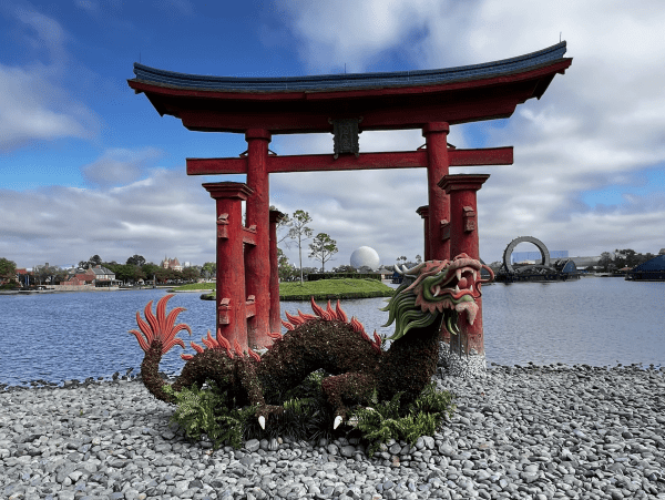dragon topiary - japan pavilion - epcot flower and garden