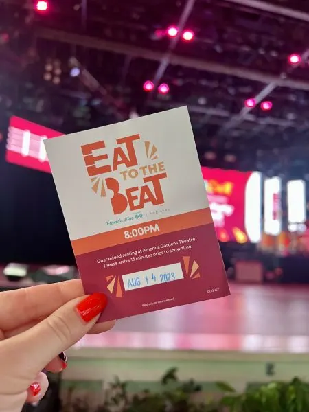eat to the beat dining package - epcot food and wine festival
