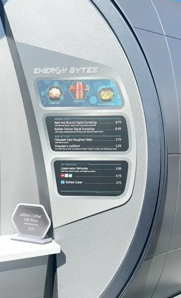 menu for energy bytes