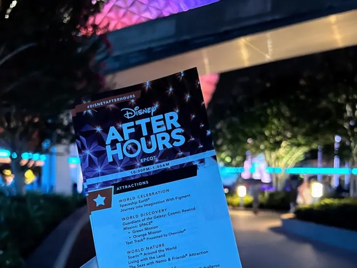 Disney After Hours at Epcot (dates, cost, how to plan your time)