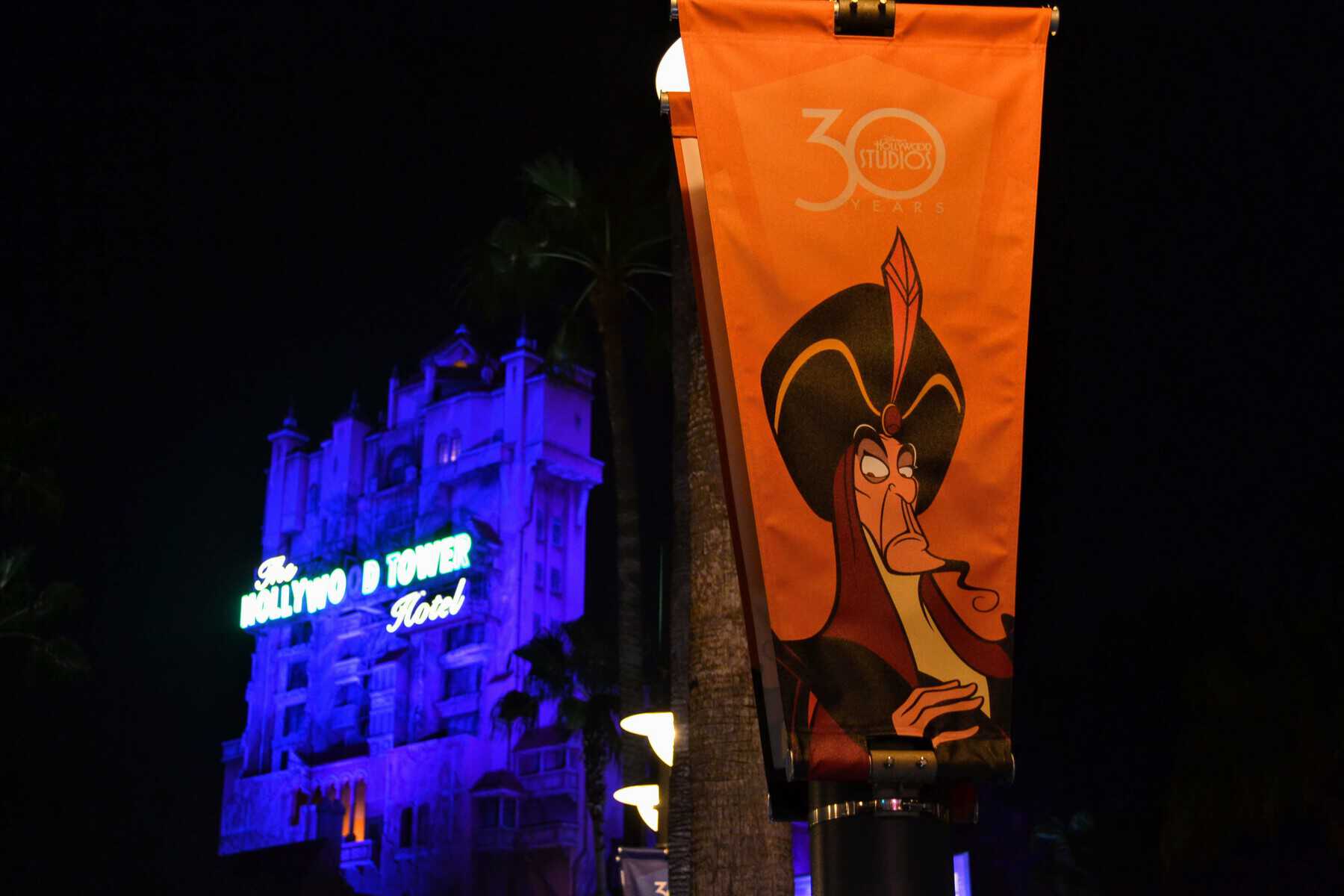 Everything You Need to Know about Special Events at Disney World’s Hollywood Studios
