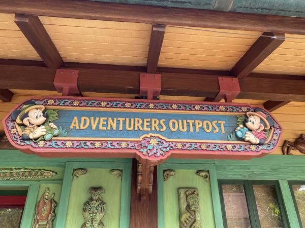 adventurers outpost at animal kingdom