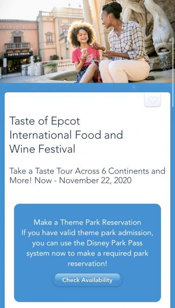 2020 Epcot Food and Wine end date