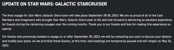 disney world website update about star wars: galactic starcruiser closure