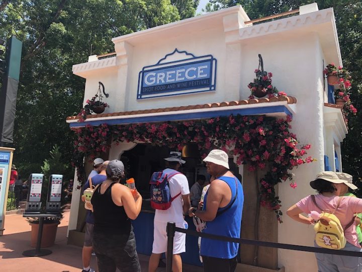 Greece Booth Menu & Review (Epcot Food & Wine Festival)