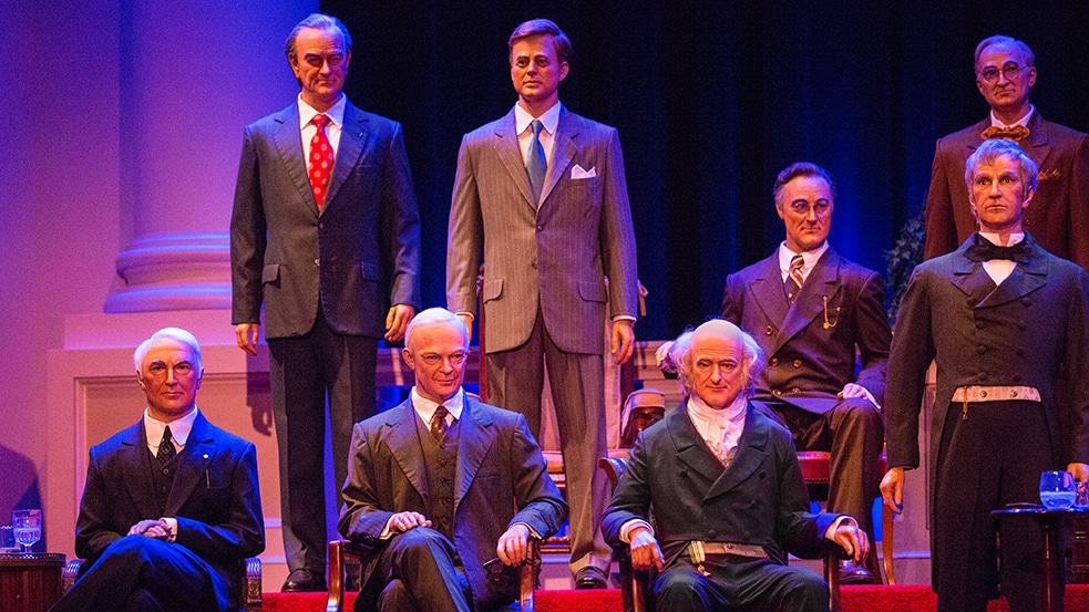 The Hall of Presidents