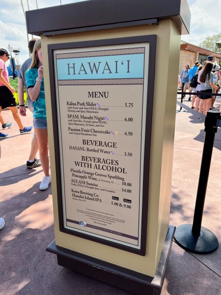 hawaii menu epcot food and wine 2022