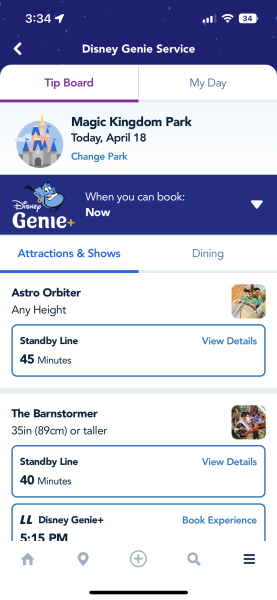 My Disney Experience genie+ screenshot
