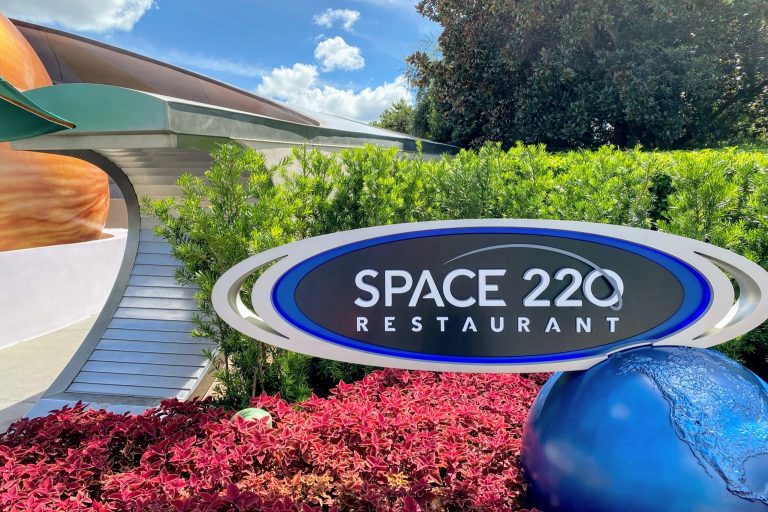 Space 220 sign