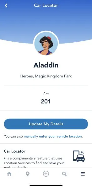 car locator - my disney experience app - magic kingdom