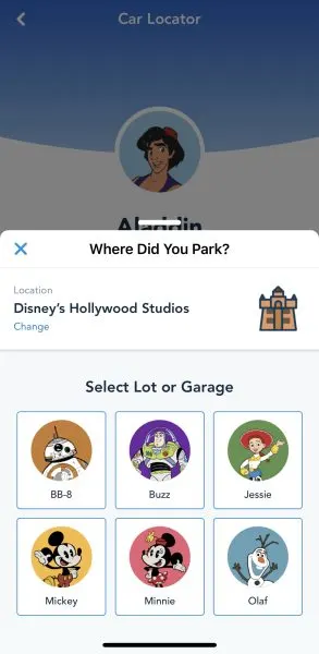 car locator - my disney experience app - hollywood studios