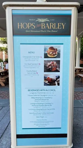 hops and barley booth menu - epcot food and wine festival