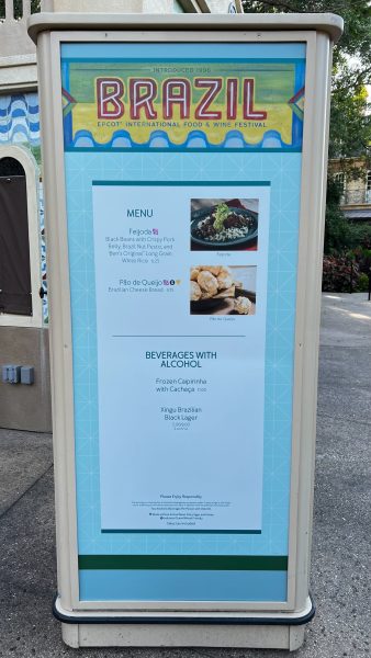 brazil booth menu - epcot food and wine festival