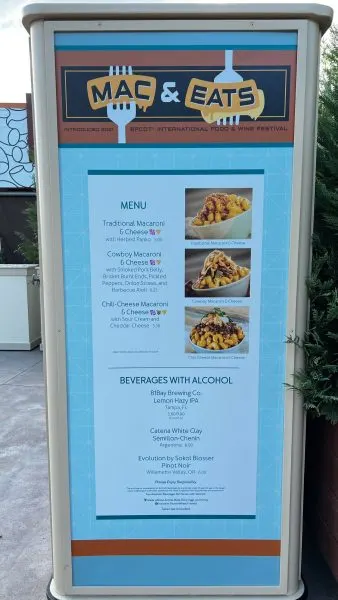 mac and eats booth menu - epcot food and wine festival