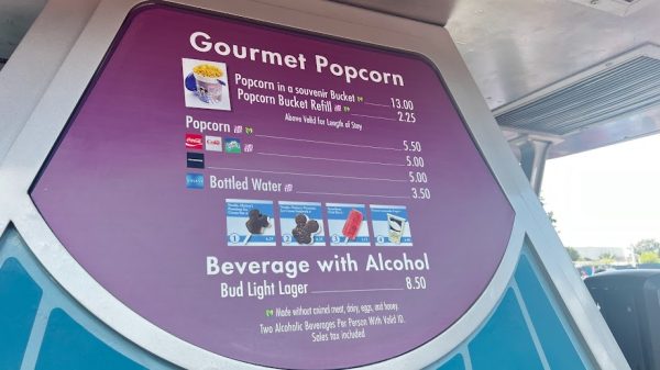popcorn cart - imagination pavilion - epcot